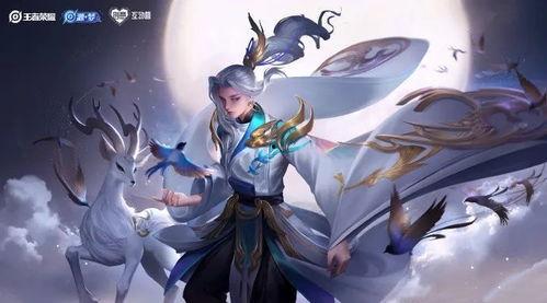 王者荣耀云中君最新爆料,神秘技能觉醒，翱翔天际的王者归来