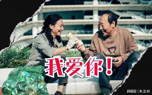 我是谁电影在线观看,揭秘身份之谜的悬疑之旅